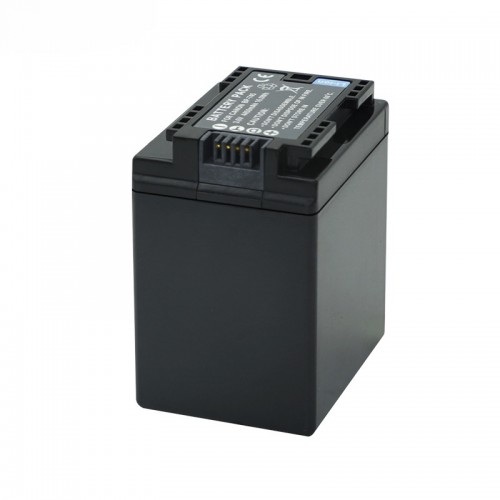 Battery for Canon BP-745, VIXIA HF M506, VIXIA HF M52, LEGRIA HF R37 NEW