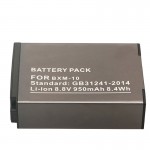 Battery for XiaoYi BXM-10 950mAh