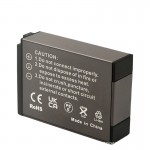 Battery for XiaoYi BXM-10 950mAh