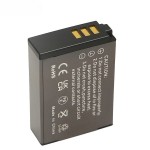 Battery for XiaoYi BXM-10 950mAh