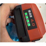 GENUINE Hilti B22 21.6V 4Ah li-ion battery