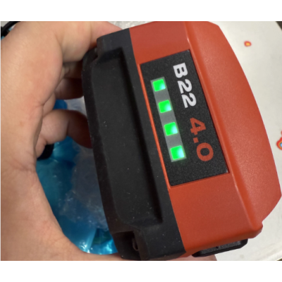 GENUINE Hilti B22 21.6V 4Ah li-ion battery
