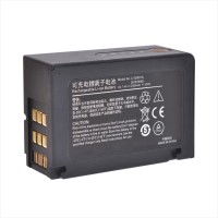 LI12I001A 2ICR19/65 Battery For Mindray T1 , Defibrillateur Beneview T1 2600mAh