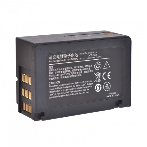 LI12I001A 2ICR19/65 Battery For Mindray T1 , Defibrillateur Beneview T1 2600mAh