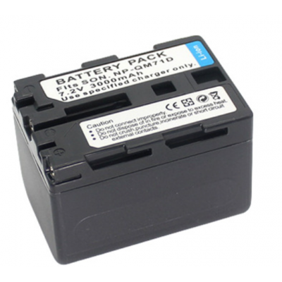 NP‑QM71D Battery for Sony DCR-TRV60E, DCR-DVD201E, DCR-TRV14E, DCR-DVD100E NEW