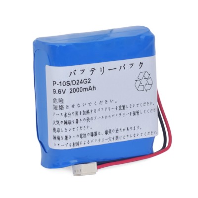 Applicable for Panasonic P-10S/D24G2 ATOM Infusion Pump Battery 9.6V 2000mAH PUMP P-600 Battery