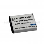 SLB-0937 Battery for Samsung CL5 CL50 i8 L730 L735 L830 NV4 P83 PL10 ST10