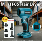 Jet Air Blower 130000RPM Leaf Blower Turbo Fan /5Nozzle for Makita18v-20v Battery