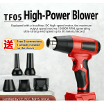 Jet Air Blower 130000RPM Leaf Blower Turbo Fan /5Nozzle for Milwaukee18v-20v Battery