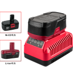 Battery Charger for Craftsman Diehard C3 9.6-19.2V Ni-Cd & Lithium-Ion Battery
